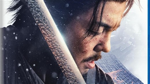 Eye for an Eye 2: Blind Vengeance: Another Good Blind Swordsman Movie