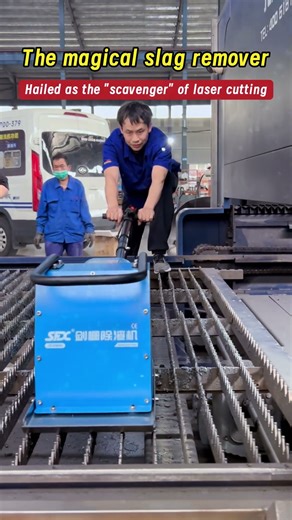 The metal slag on the laser cutting platform was easily cleaned by me with this device #laser