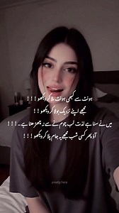 87K views · 505 reactions | #reels #viral #foryou #explore #BMW Ten...