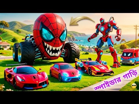 All of Spiderman's cars were stolen in GTA 5! 😱 - Spider-Man Collection