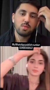 My WhatsApp publish number 03486430512 | MR PATLO OFFICIal