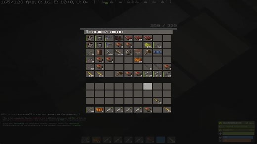 Exploring RustMe: A Guide to Gameplay and Tips