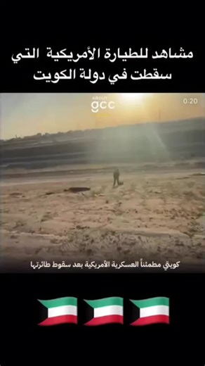 Vidéos de amirismail16hd_live_pro (@amirismail16hd_live_pro) avec الصوت الأصلي - amirismail16hd_live_pro