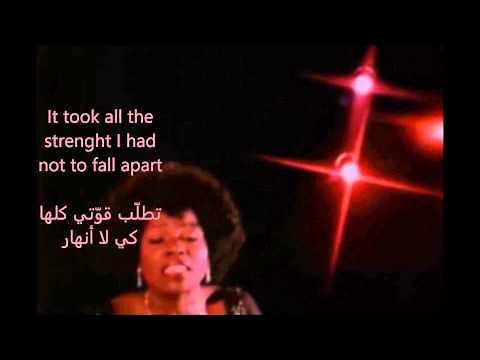 I WILL SURVIVE | Gloria Gaynor مع الكلمات بالعربية