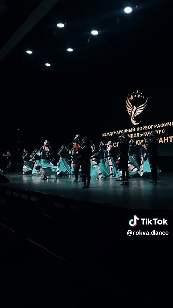 Rokva Dancers on TikTok