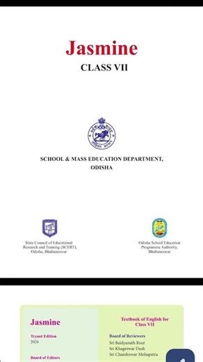 7th class English New Book