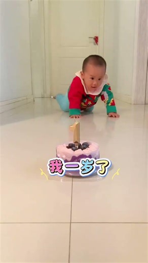 Celebrating a Special First Birthday with My Favourite Music Collection