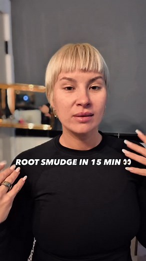 7.3K views · 226 reactions | Did a quick root smudge with Wella...