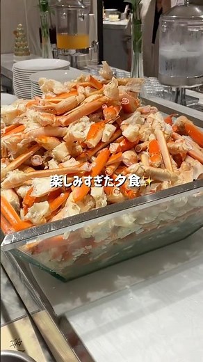 あさやホテルの豪華ビュッフェを勝手にランキングしてみた！