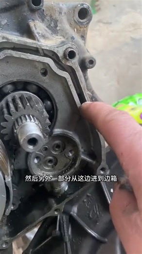 CG125 motorcycle engine oil circuit circulation system#Video teaching on motorcycle