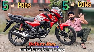 46K views · 737 reactions | Honda SP125 New Model 2025 Detailed Review | Bike Wale Baba | Facebook