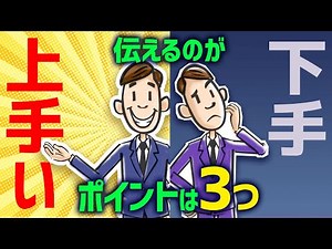 Why isn't your story being told?