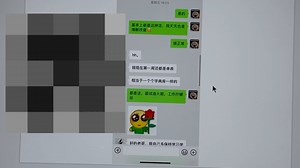 程序员在公司的工作内容是什么？自学java要学到什么水平才能去找工作？_哔哩哔哩_bilibili