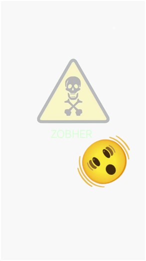 Explore Five Nights at Freddy's 3: Springtrap's Secrets