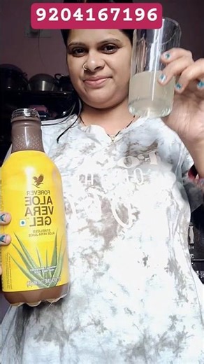 #Start your morning with Alovera gel#