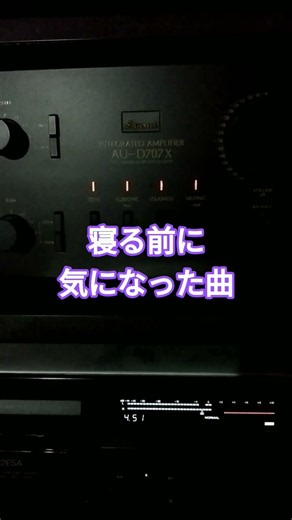 【Fools Fall in Love】寝る前に気になった曲【ELIO PACE】