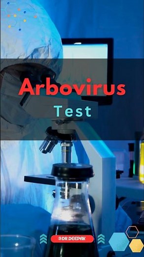 Arbovirus Tests Explained | Dengue, Zika, Chikungunya Diagnosis | #shortsfeed #shorts