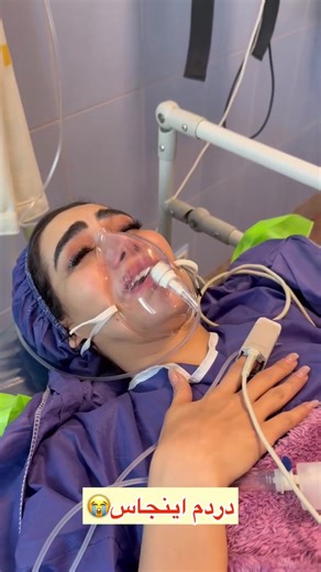 Understanding Oxygen Therapy for Women Patients