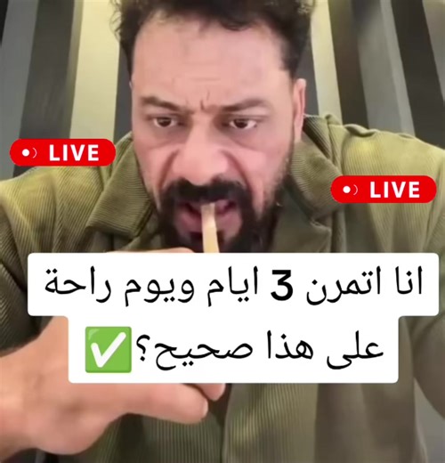 ‏كم يوم تمرين في الاسبوع #جيم #عضلات #دايت #عضلات_بطن