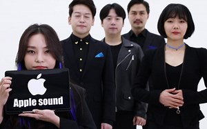 乔布斯听了又一次复活！人声演绎Mac电脑音效【MayTree五月树】