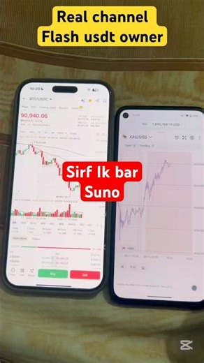 Flash USDT Software 2025 – Risks, Scams & Safety Guide | TRC20, ERC20, BEP20