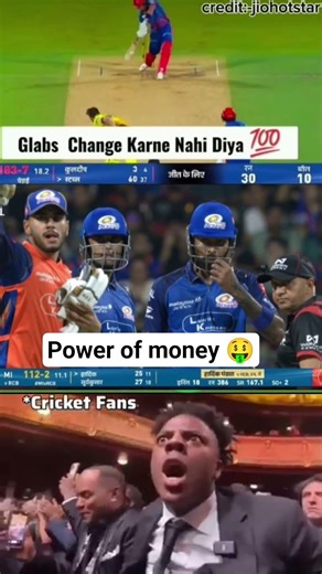 Gloves change bhi nahi karne diya 😳💸 Power of money ya power of team? 🤯🔥 #IPL #CricketDrama #cricket