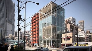 Video: Shibaura House by Kazuyo Sejima