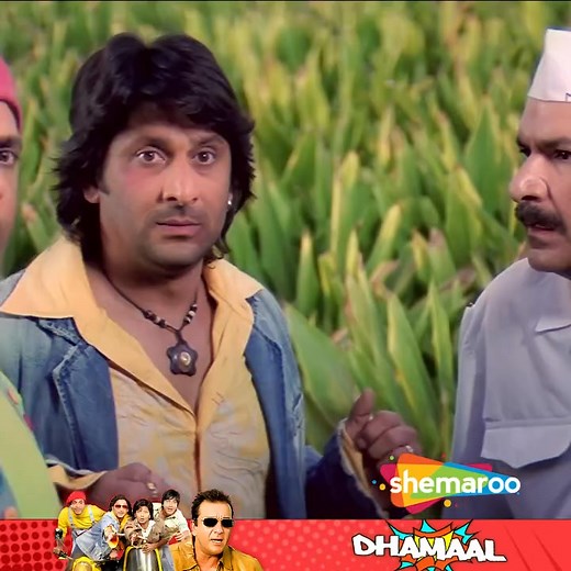 2.6M views · 84K reactions | Dhamaal Superhit Seen #explorepage #actor #movies #facebookreel #movie #tbt #bollywood #short #reelsfypシ | Shemaroo ShowTime | Facebook