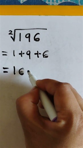 Square root of 196 #maths #mathstricks