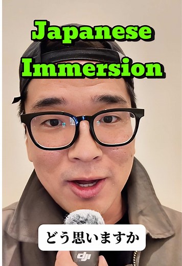 【N5】Japanese listening practice #n5 #n54 #japanese #n54gang #japaneselesson