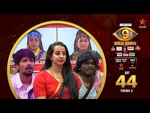 Bigg Boss Telugu 9 | Day 44 Promo 2 | Exciting task 👁️💥 | Nagarjuna | Star Maa
