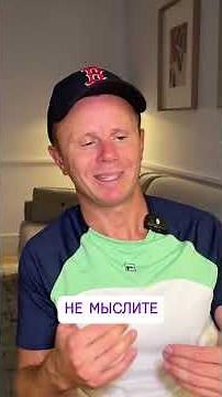 How to develop critical thinking and logic?