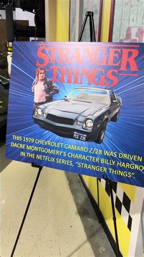 Something is about to get really strange in the blasius garage this summer!