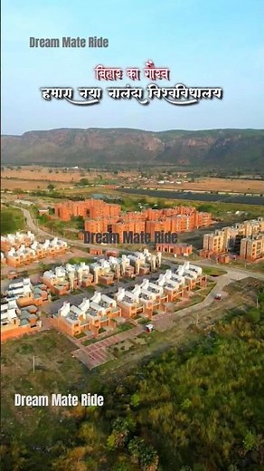 Fearless Tour: Inside Nalanda University's New Campus