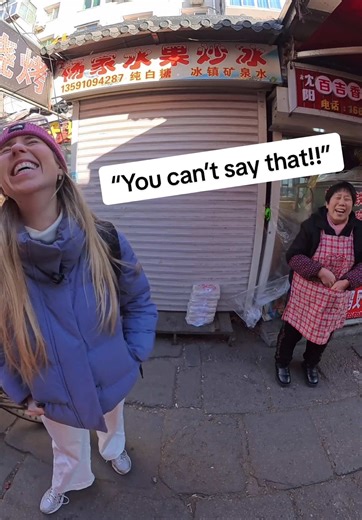 Blondie in China: Hilarious Moments at the Beach