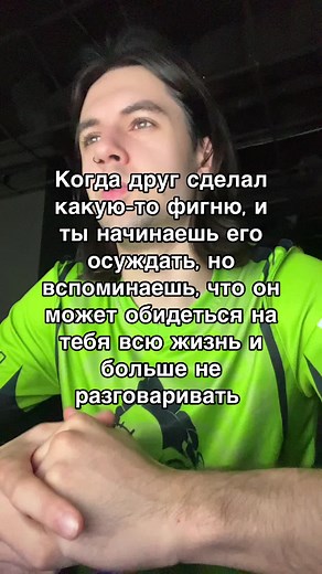 Есть такой друг ? #pudgecyberclub #cs2 #s1mple