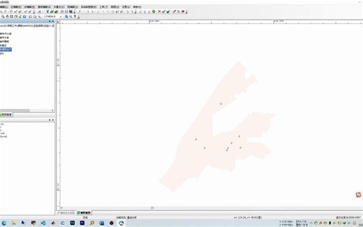 实验六 MapGIS 空间分析（一）——叠加分析与缓冲区分析
