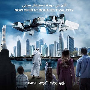 51 reactions · 3 comments | We're now open at Doha Festival City! An out of this world cinema experience has finally arrived. To view showtimes or book tickets, visit voxcinemas.info/2q4uao7 | VOX Cinemas Qatar | Facebook