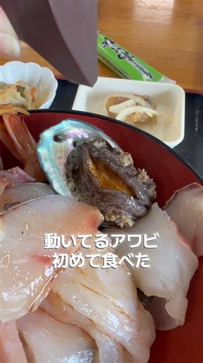 福岡行ったら大島へ行こう😙😙