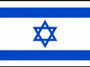 イスラエル国国歌「希望(Hatikvah)」