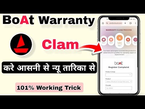 Boat Warranty Claim at home In 5 Min || Boat Warranty Claim in 2025 #boat #warrantyclaim #boat #clam