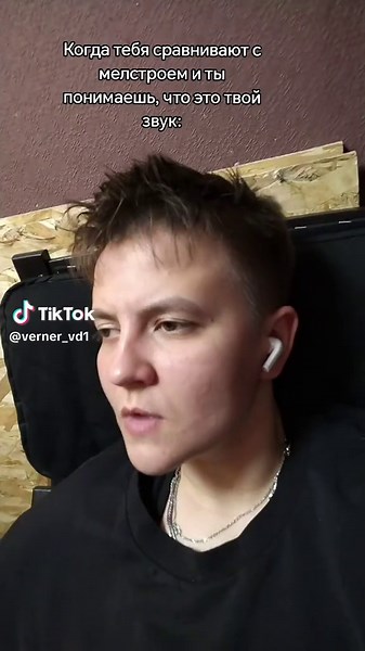 #реееккк #рекомендации #vd #мелстрой