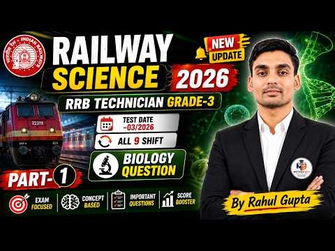 Railway Science 2026 part-1🚆 | Biology Questions | Technician Grade-3 | Asked in All 9 Shift 🔥