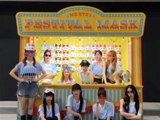 【ME:I】小鼓人不在面具在 240824 Hi-Five RAP Challenge