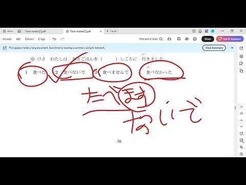 Mock Test Class-10 Part-1 (Old)