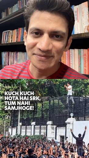 Sarvvagya Bharill on Instagram: "इस दुनिया में कौन बड़ा है और कौन छोटा?"