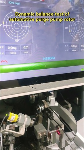Dynamic balancing test of automotive purge pump rotor - Zero Dynamic.