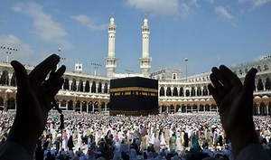 Hajj 2019: History, Date And Significance of Muslim Pilgrimage