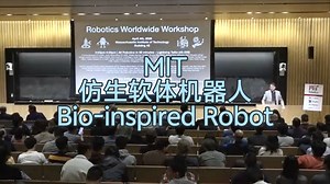 MIT《仿生软体机器人结构》| Bio-inspired Soft Robot Structure