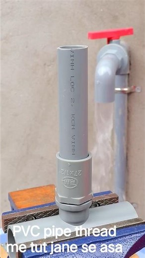 how to remove a broken pvc pipe fitting🔧🛠️